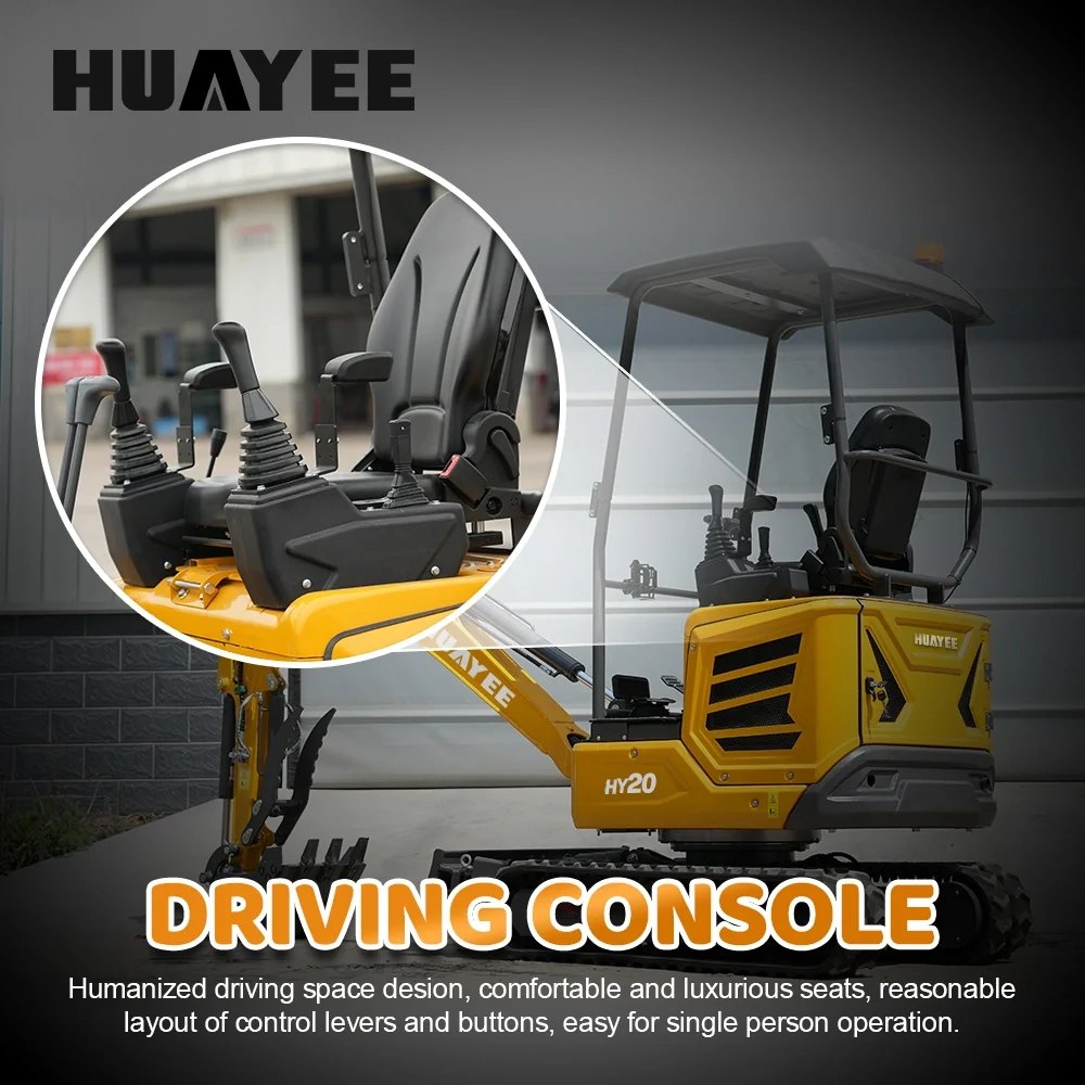 HY20 driving console